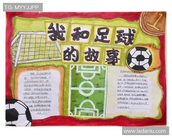 足球巨星们互相支持与帮助的背后故事揭示团结与友情的力量